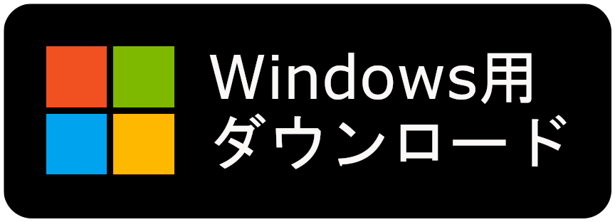 Windows download