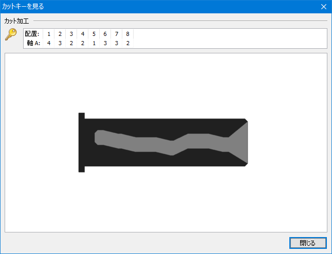 InstaCode PC Show Cut Key window listing the “Bitting” of the selected key and below that a greyscale representation of what the cut key blade would look like. In the bottom right corner is a close button.